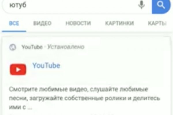 Кракен даркнет плейс